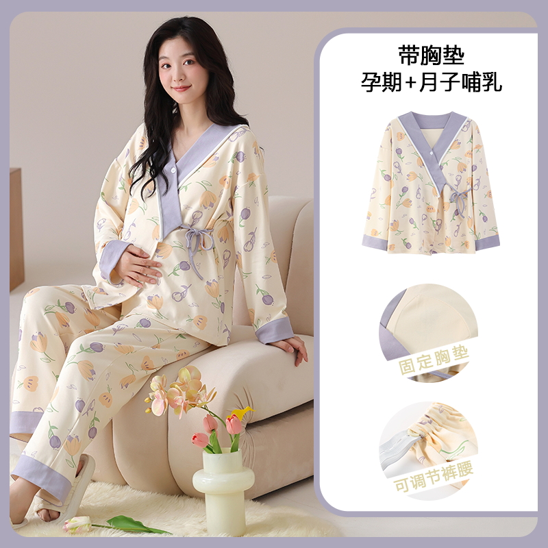 Cotton Maternity Nursing Sleep - Full Coverage Bra ulasan dan harga