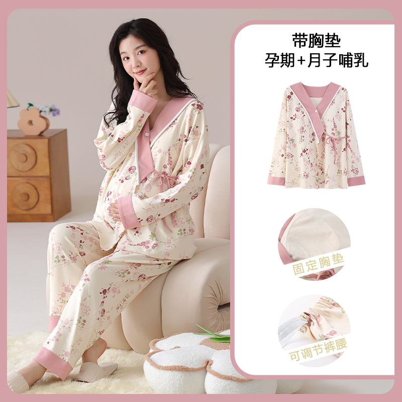 Cotton Maternity Nursing Sleep - Full Coverage Bra ulasan dan harga
