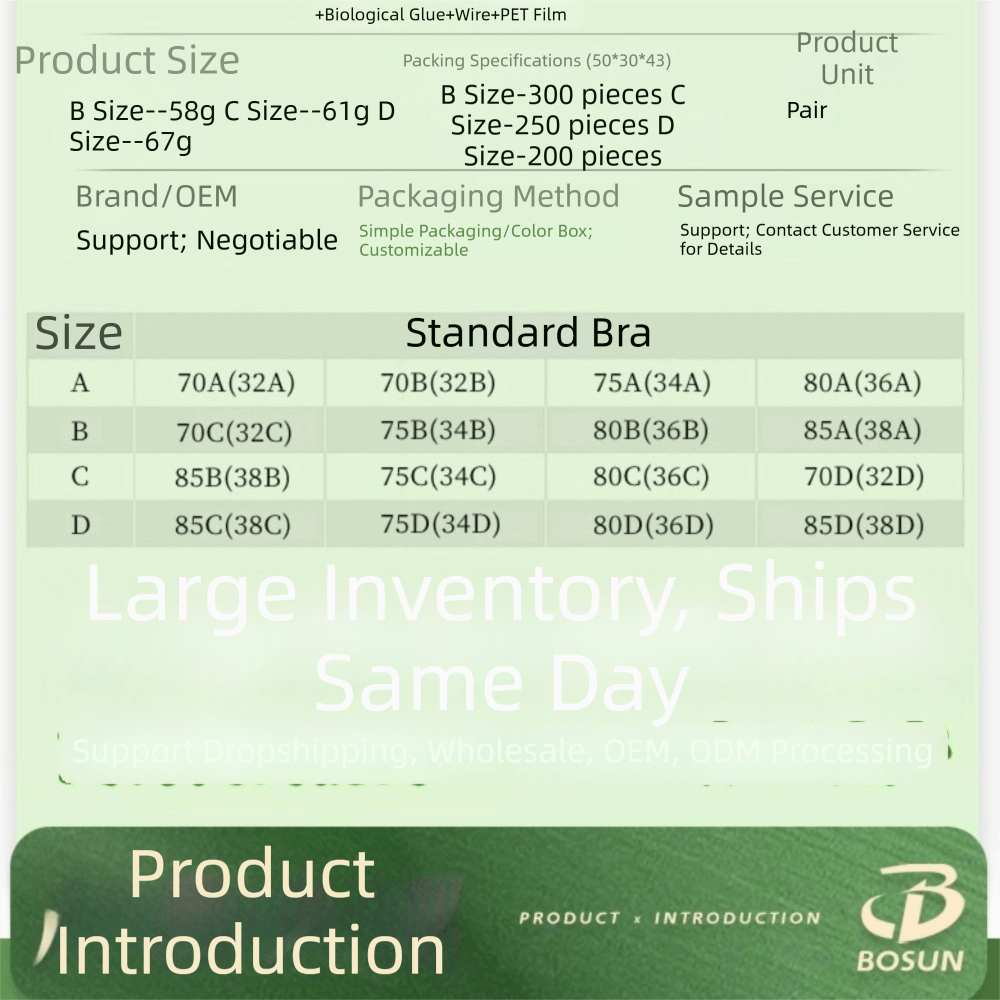 Underwear Seamless Invisible B - Backless Bra Sticky ulasan dan harga